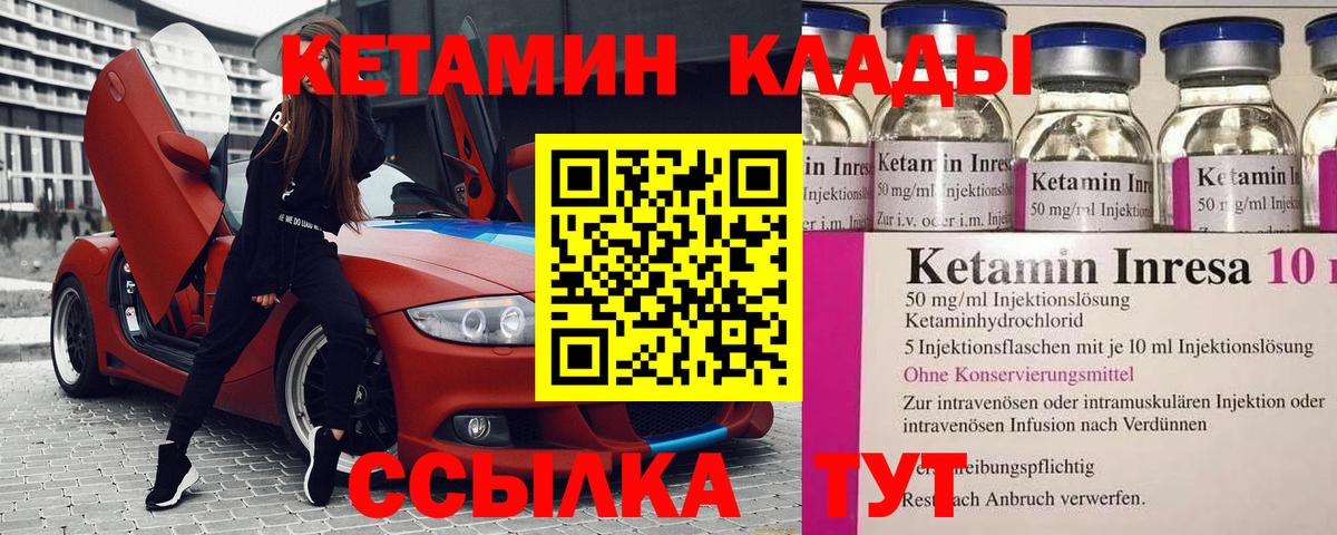 ГАШ Партизанск