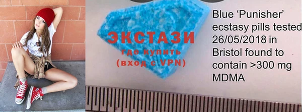 MDMA Остров