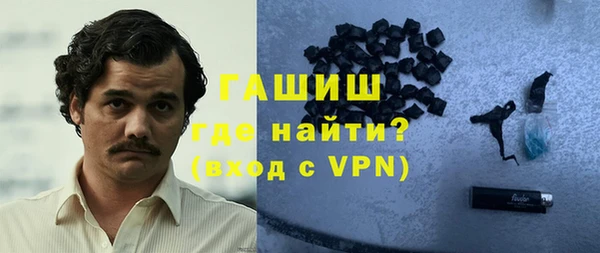 MDMA Остров