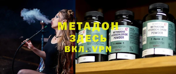 MDMA Остров