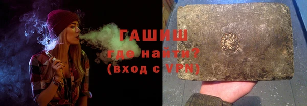 MDMA Остров