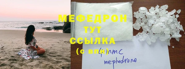 MDMA Остров