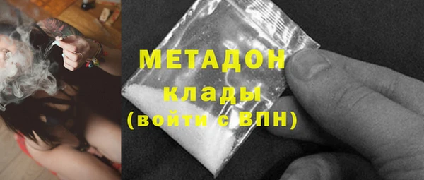 MDMA Остров