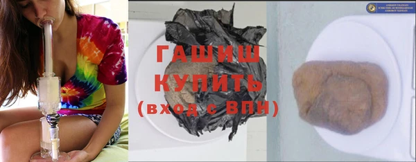 MDMA Остров
