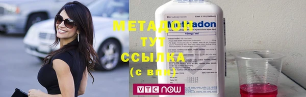 MDMA Остров