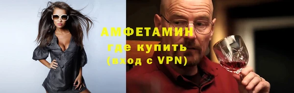 стаф Осташков
