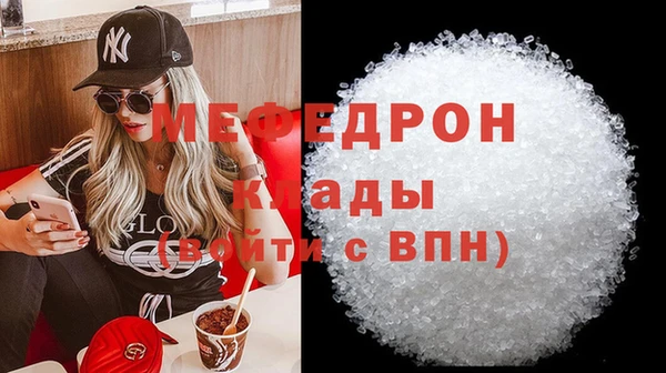 MDMA Остров