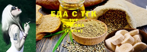 стаф Осташков