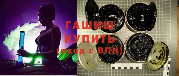 MDMA Остров