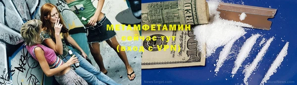 MDMA Остров