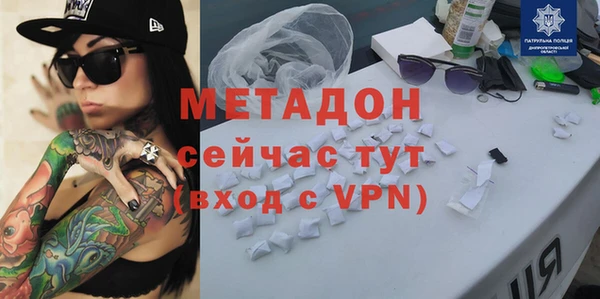 MDMA Остров