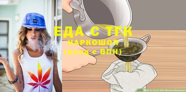 MDMA Остров