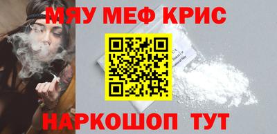 дурь Волжский