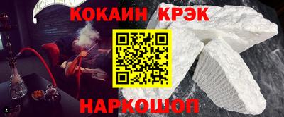 дурь Волжский