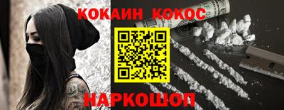 дурь Волжский