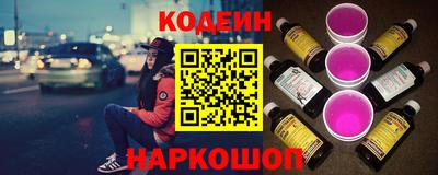 дурь Волжский