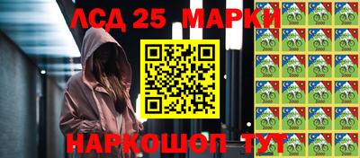дурь Волжский