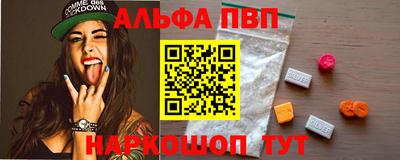 дурь Волжский