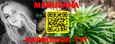 дурь Волжский