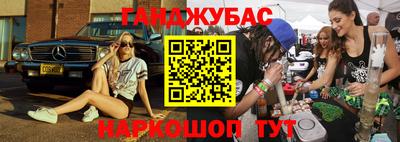 дурь Волжский