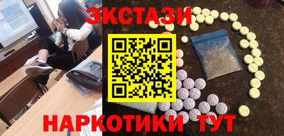 дурь Волжский