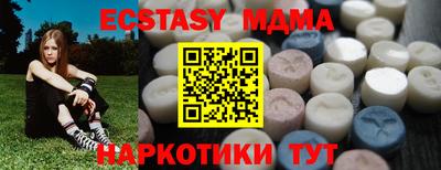 дурь Волжский