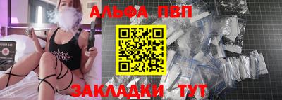 герыч Гатчина