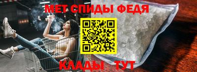 трава Гай