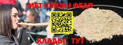 дурь Волжский