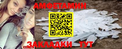 дурь Волжский