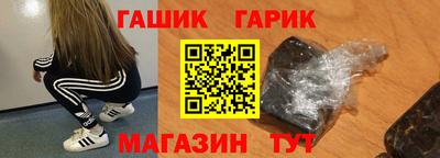 дурь Волжский