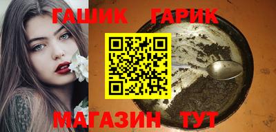 не бодяженный Гагарин