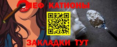 дурь Волжский