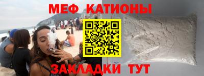 дурь Волжский