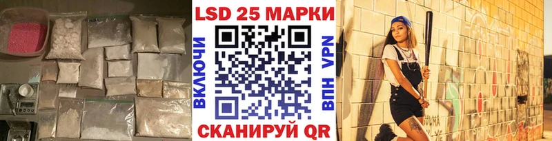 KRAKEN зеркало  Партизанск  Лсд 25 экстази ecstasy 